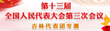 微信图片_20200513102205.jpg
