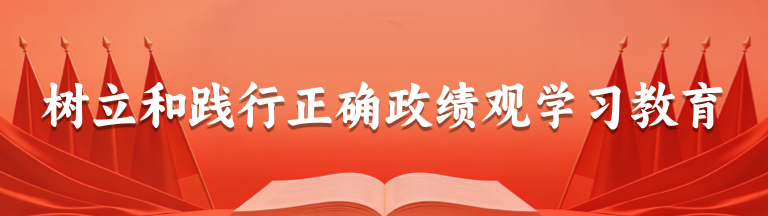 微信图片_20260331151118_113_209.jpg