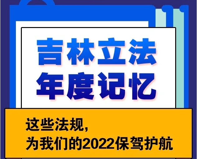 微信图片_20220105092632.png