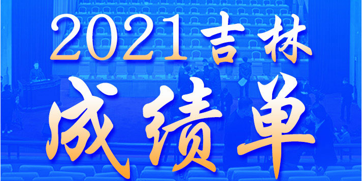 012504.png