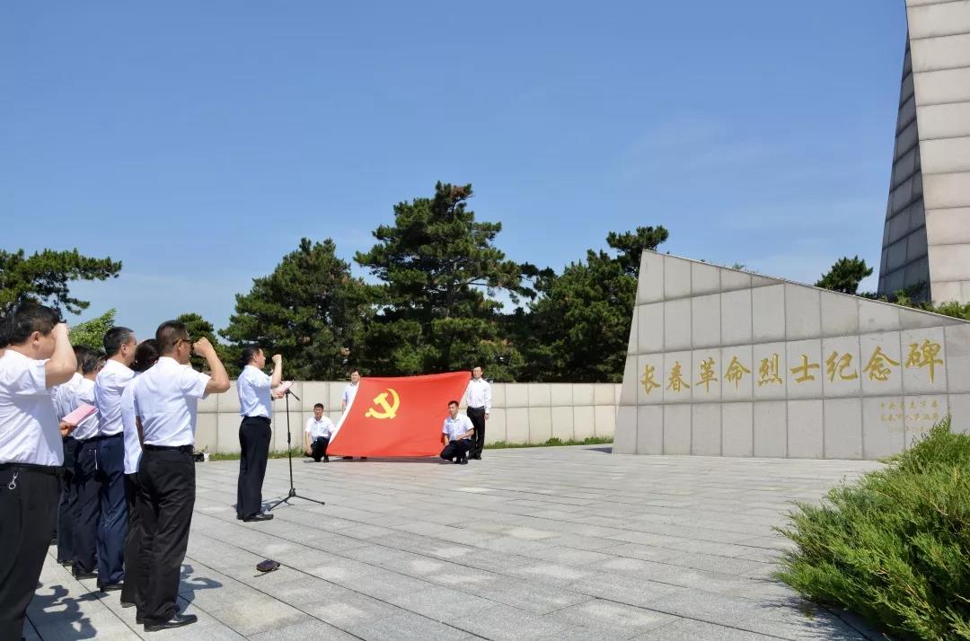 党性教育培训：提升党员干部政治素养的新篇章